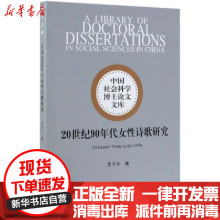 90年代图片 90年代图片大全 苏宁易购