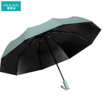 爱路达 全自动雨伞黑胶晴雨伞遮阳伞 10骨/把