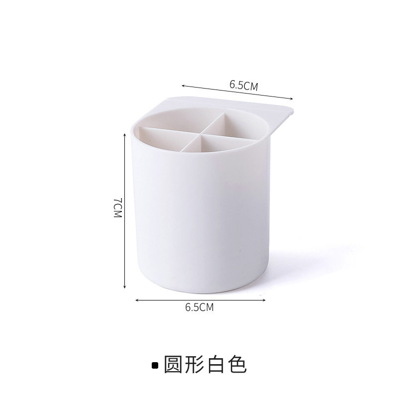 三维工匠3个装 粘贴可挂式笔筒 简约ins学生女创意个性多功能桌面收纳盒 组合文具笔筒 学生收纳盒办公桌面可 圆形3个颜