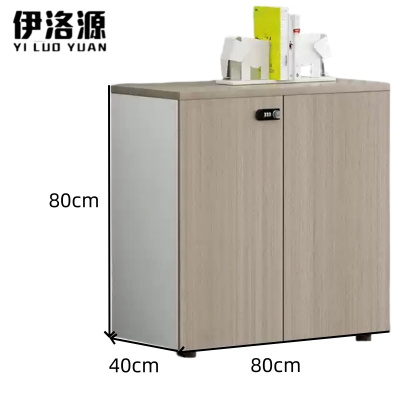 伊洛源 矮柜茶水柜