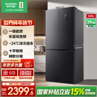 容声520升大容量十字双对开四开门电冰箱家用超薄一级节能效风冷无霜变频BCD-520WD12FP灰