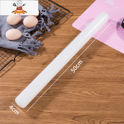 塑料白色硅胶饺子皮擀面棒不沾翻糖擀面棍厨房烘焙擀面棍 敬平 大号PP擀面杖