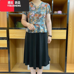 YIBUSHENG款新款时尚V领显瘦连衣裙女士气质短袖拼接中长款A字裙子妈妈装