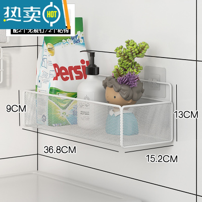 敬平卫生间纸巾盒厕所抽纸盒壁挂式卷纸架纸巾架放置洗手间纸筒免打孔 款式1白色长款(配粘钩+无痕钉)