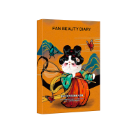 FAN BEAUTY DIARY黑云杉睡美人面膜