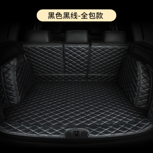 [补贴10%]本田十代思域八代专用汽车后备箱垫尾箱垫9.5代全包围车内装饰垫.