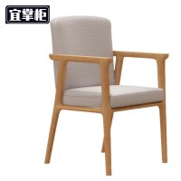 宜掌柜 靠背椅 扶手椅 把