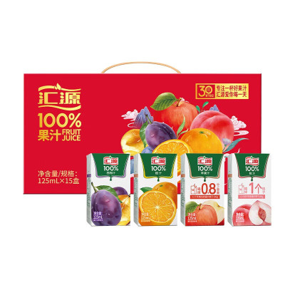 汇源100%果汁橙汁125ml*15盒 礼盒装