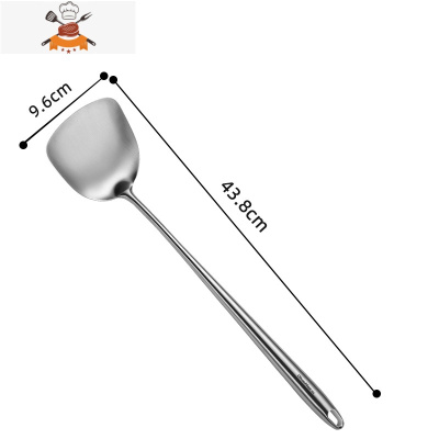 304不锈钢炒勺一体长炒菜铲子长柄汤勺家用厨师专用锅勺厨具锅铲 敬平 长铲-全钢(收藏送1把削皮刀)