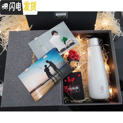 三维工匠[订制]G5保温杯智能水杯显示温度提醒保冷男女杯刻字礼品 G5象牙白[送杯套]礼盒送刷杯器