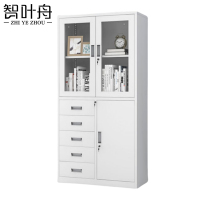 智叶舟文件柜偏五斗柜850*390*1800mm个