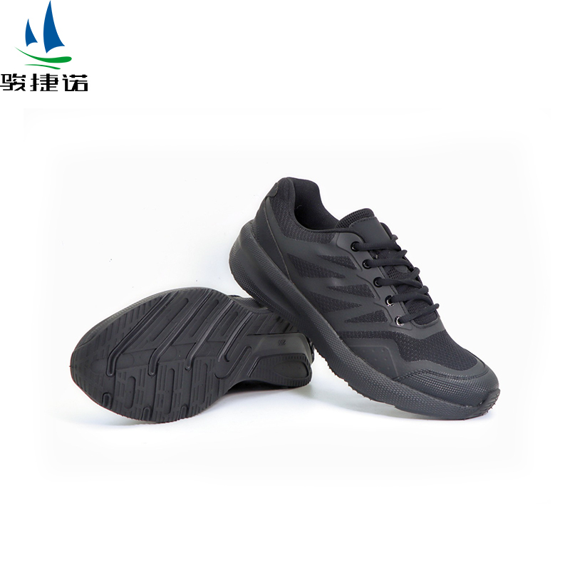 骏捷诺透气休闲劳保鞋23GA 38-46码/双
