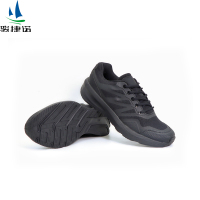 骏捷诺透气休闲劳保鞋23GA 38-46码/双