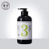 姜力3号生姜萃取精华沐浴露 弱酸性 温和清洁