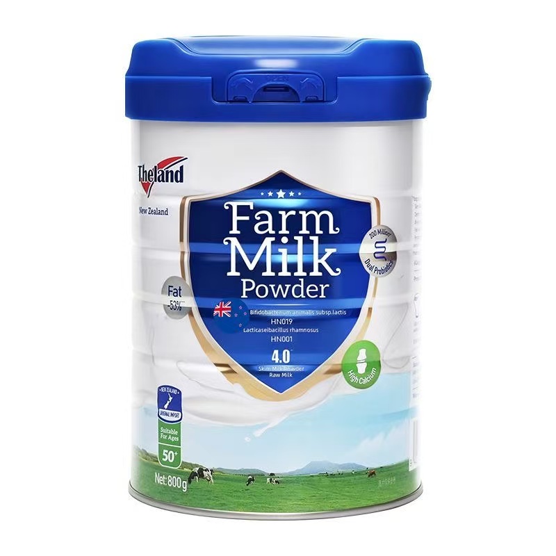 新西兰原罐进口纽仕兰Theland中老年送礼益生菌配方牛奶粉800g罐装