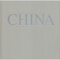 [M]中国摄影艺术家 姜平-9787551421706