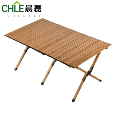 晨磊折叠蛋卷桌117*70*54cm/张