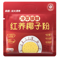 南国红养椰子粉冷萃锁鲜双重益生元椰香浓郁冲饮早餐代餐粉300g
