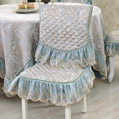 家柏饰(CORATED)欧式布艺餐椅套凳子套 家用椅垫椅背套装椅子套 慕羽 1个普通椅垫+1个普通椅背水蓝