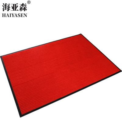 海亚森 TK-5084 红色条纹地垫 1m*10.5m