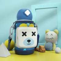 四叶草熊杯具熊BEDDYBEAR儿童保温杯独角兽带吸管宝宝男喝水杯子婴幼儿园防摔水壶女630ml口袋杯套