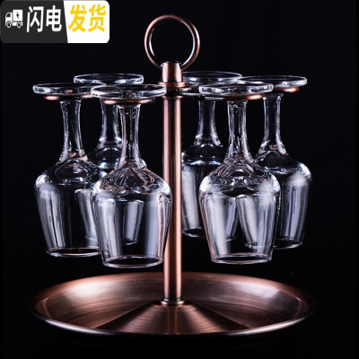 三维工匠国标标准白酒品酒杯50郁金香品鉴杯品酒会专业评酒杯一两高脚杯 50国标品酒杯六只[带数字标签]+杯架