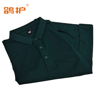 鸽护 短袖POLO 仿棉墨绿 件
