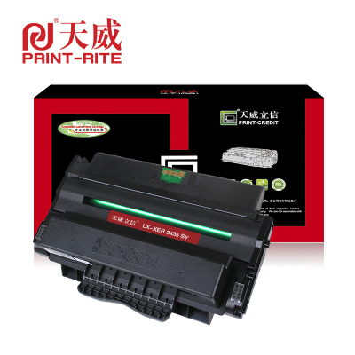 天威立信适用于XEROX-3435-天威立信黑硒鼓黑色
