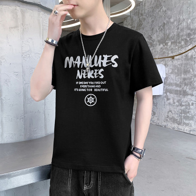 夏季新款短袖T恤纯棉圆领休闲上衣潮流百搭个性时尚打底衫男