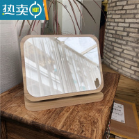 敬平韩国ins桌面折叠木质镜学生宿舍台式梳妆镜简约大号高清镜化妆镜便携式用镜 横款折叠小号化妆镜