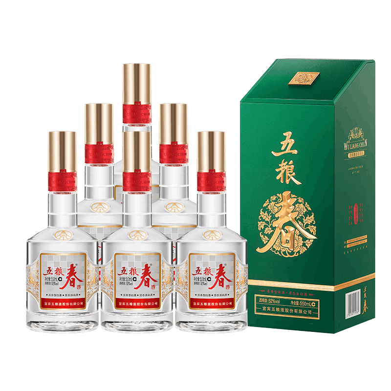 五粮液五粮春二代菁萃52度550ml*6瓶浓香型白酒盒装