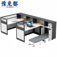 豫龙都职员桌双人位张