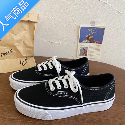 SUNTEK橘子鸭 2023年夏秋季新款小白鞋女ins潮经典帆布鞋基础款百搭板鞋