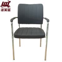 凌美盛 四腿椅皮面会议椅 LMS-186/把