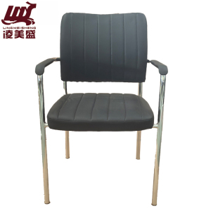 凌美盛 四腿椅皮面会议椅 LMS-186/把