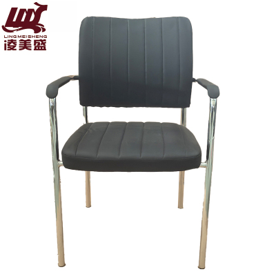 凌美盛 四腿椅皮面会议椅 LMS-186/把