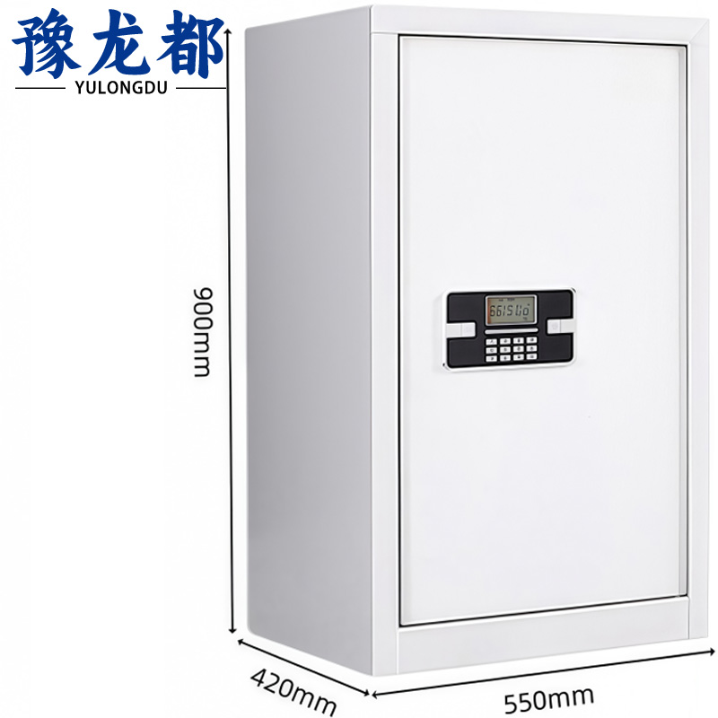 豫龙都 电子保密柜 单门台