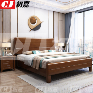 初嘉(CJ) 实木床宿舍家具1.8米双人床含一个床头柜 1800*2200*1100