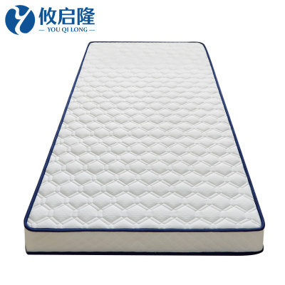 攸启隆乳胶床垫120*200*9cm张