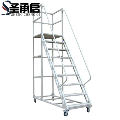 圣承启 登高车 2米个