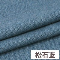 家柏饰(CORATED)棉麻布料服装面料 衣服亚麻布薄夏季刺绣绣花diy手工布头 18号松石蓝/半米价