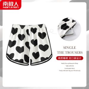 睡裙女夏季背心2023年新款无袖薄款大码学生睡衣女夏天