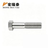 宏瑞泰 不锈钢六角螺栓 6.8级 M12*70*30 个