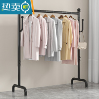 敬平晾衣架落地折叠家用卧室酒店公寓阳台挂衣架子室内凉晒衣服晾衣杆 纳米黑色长100高130 中