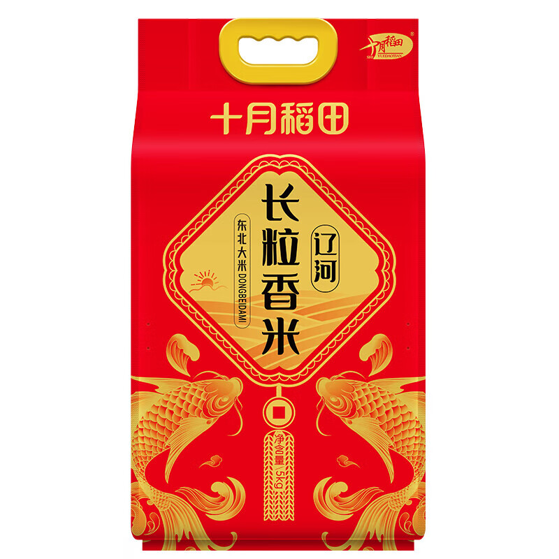 十月稻田辽河长粒香大米5kg东北大米粳米香米10斤真空包装