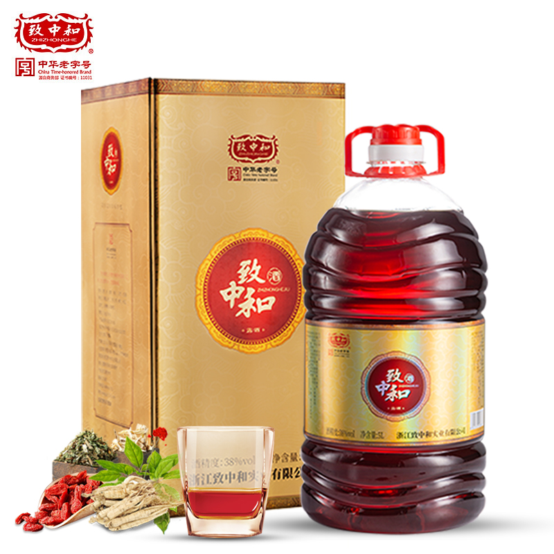 致中和露酒养生酒 5l桶装礼盒38度中华老字号配制酒大桶约10斤装