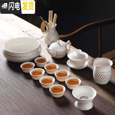 三维工匠白瓷功夫茶具套装自动泡茶过滤茶杯茶壶旋转出水盖碗陶瓷家用简约 大套装