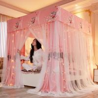 美帮汇蚊帐家用带支架一体式卧室遮光床幔1.5m床1.8m防尘顶床帘两用1.2