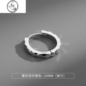 JiMi菱形耳环男潮轻奢小众冷淡ins风高级感耳圈女式银银复古男士耳饰