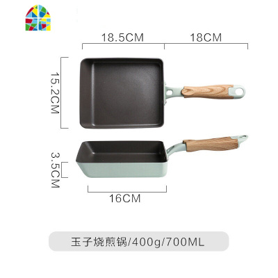 平底锅煎锅烙饼煎鸡蛋牛排不粘锅电磁炉专用小号玉子烧煎锅 FENGHOU 24cm炒锅(无盖)